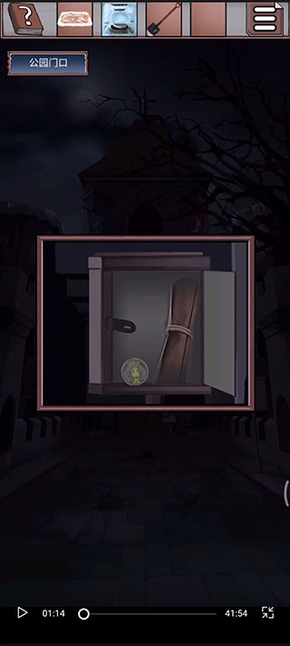 迷失游乐园恐怖游戏