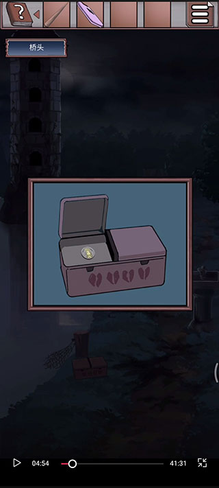 迷失游乐园恐怖游戏