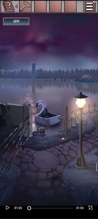 迷失游乐园恐怖游戏