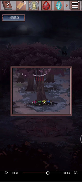 迷失游乐园恐怖游戏