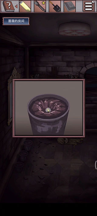 迷失游乐园恐怖游戏