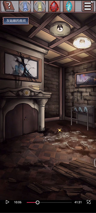 迷失游乐园恐怖游戏