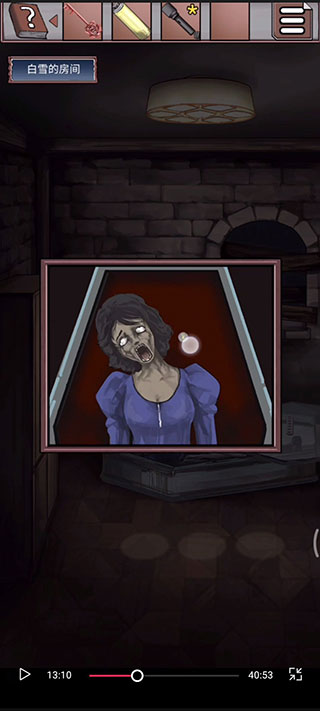 迷失游乐园恐怖游戏