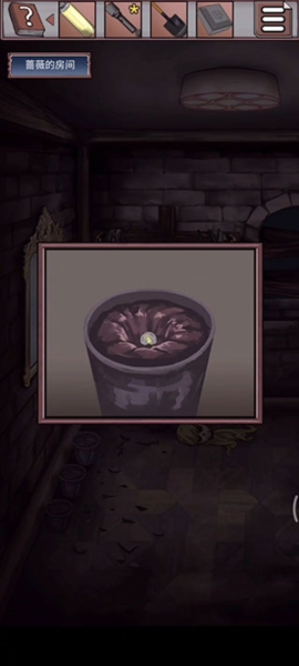 迷失游乐园恐怖游戏