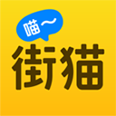 哈啰街猫app v3.5.5
