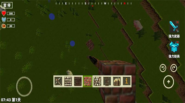 方块像素世界最新版