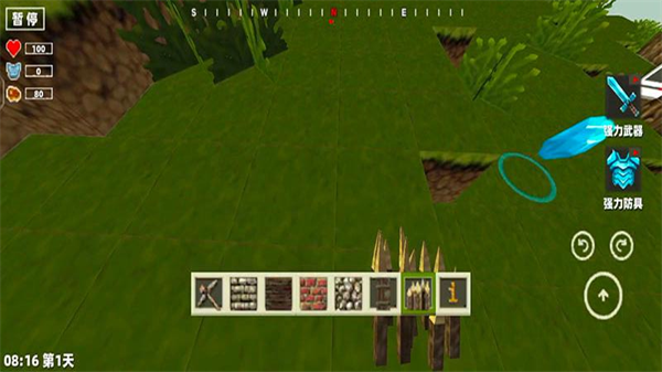 方块像素世界最新版