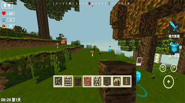 方块像素世界最新版