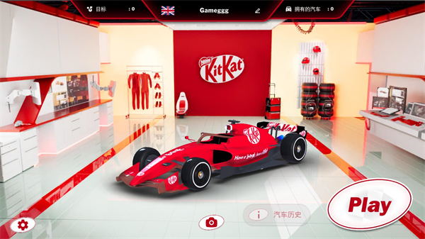 方程式赛车赛游戏 方程式赛车赛游戏