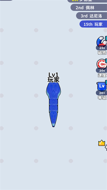 最强贪吃蛇蛇游戏 最强贪吃蛇蛇游戏