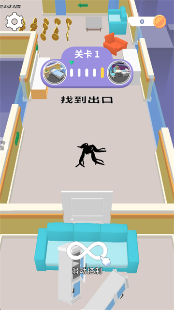 百变小怪游戏 百变小怪游戏