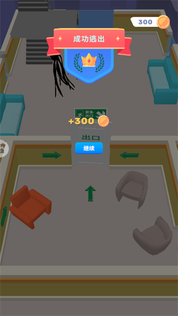 百变小怪游戏 百变小怪游戏