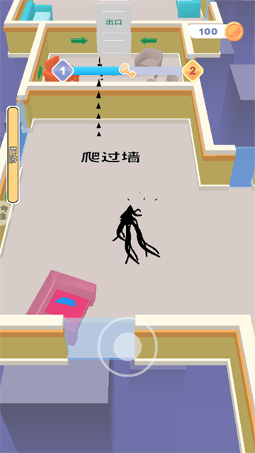 百变小怪游戏 百变小怪游戏