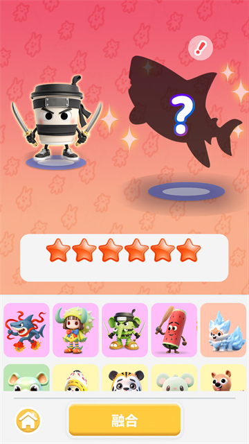 合并英雄崛起游戏