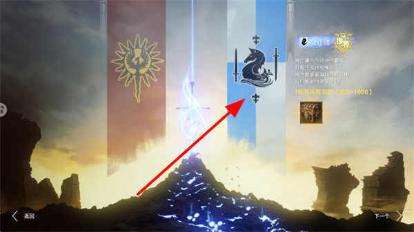 零度曙光官方版 零度曙光官方版