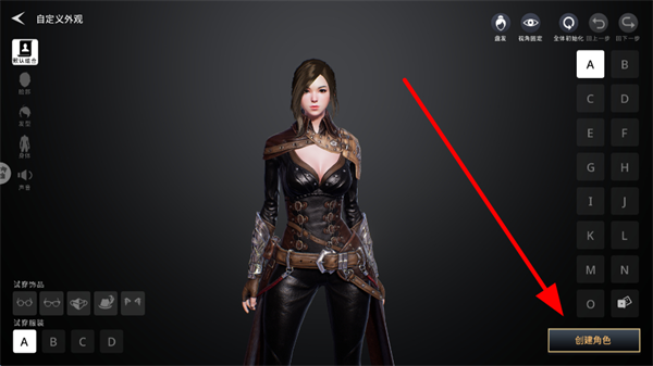 零度曙光官方版 零度曙光官方版