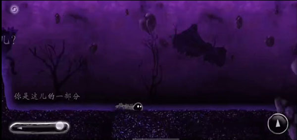 虚空之虫免费版