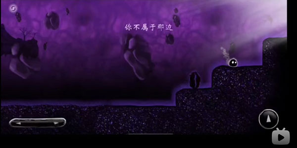 虚空之虫免费版