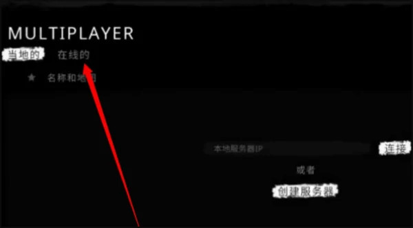 thetabung手游下载中文版联机(The Tabung安装器)