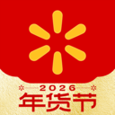 沃尔玛app