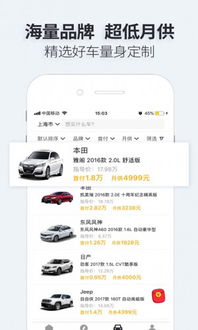 货运大神APP V2.4.4新版评测:如何用智能调度功能省30%成本?