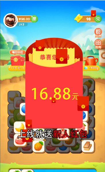 仓鼠数字乐园正版免费下载 v10.0.5 安卓版体验报告：如何安全获取最新功能？