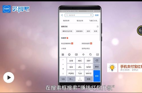 柜格App V1.3.1手机版全面解析：新手必看的5大高效使用技巧