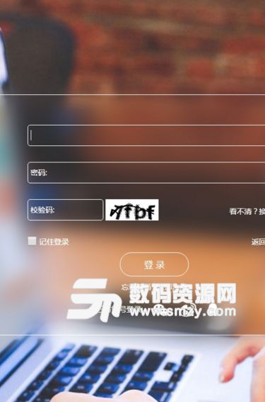 铃导者APP安卓v3.3.6.00最新版下载指南：3大核心功能实测与进阶教程