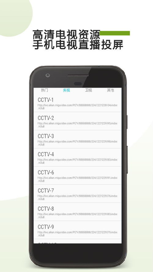 负一屏小组件官方版 v1.0.6安卓版深度体验：如何玩转高效桌面管理？
