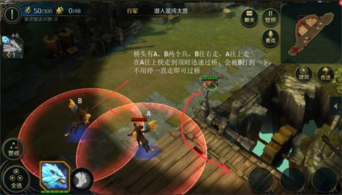 萤火夜话v1.0.0安卓版深度测评：如何解锁剧情彩蛋？