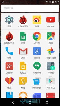 矢量跑酷官方正版v2.7.5安卓版深度测评：如何玩转这款极简风跑酷神作？