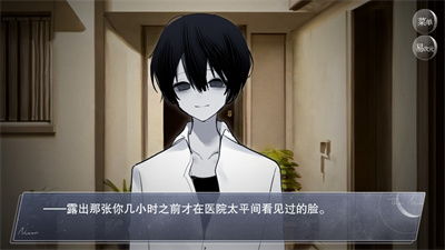 易次元怪谈之家v4.14.80安卓版重磅上线！