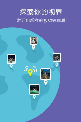 VivaVideo国际版下载（小影）v9.28.7最新版体验：短视频剪辑必备神器？