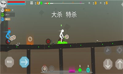 火柴人战争塔防手游V2.0.0安卓版深度攻略:如何高效通关?