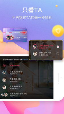 星影视频App官方正版去广告V1.3.6最新版全攻略：5步解锁纯净观影体验