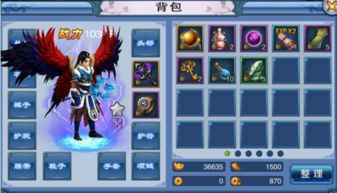 幻灵召唤师v1.0.51安卓版深度攻略：职业选择+阵容搭配+资源管理全解析