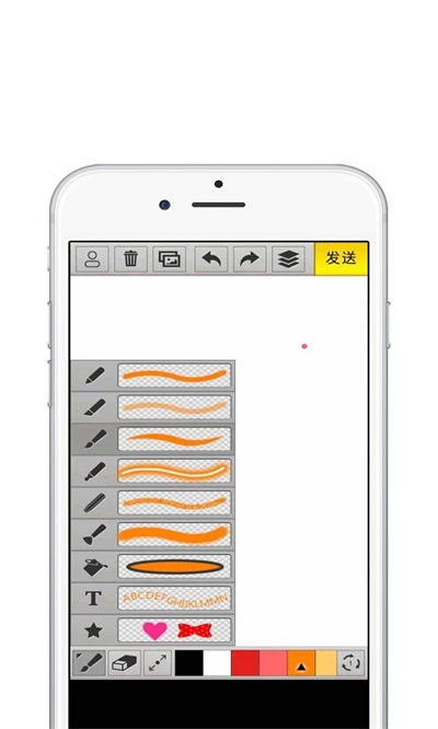 万花尺画图App V1.2.5安卓版全面评测:解锁创意几何艺术的5大技巧