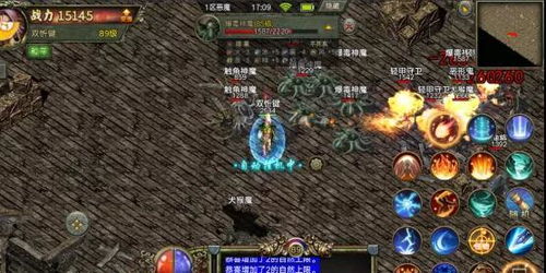 蜀山传奇小米版v1.15.88安卓版深度攻略:新手必看5大进阶技巧与隐藏福利解析