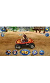 沙滩车闪电战v1.3.15安卓版深度攻略:如何突破高分瓶颈?