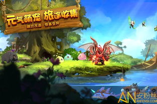 冒险者日记手游官方版v1.7.11深度评测:新版本如何快速提升战力?