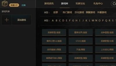【18质问官方正版V1.5.22安卓版深度评测】游戏攻略和独家技巧大公开!