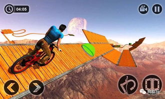 自行车跳跃v1.15.0最新攻略：如何轻松突破高分？