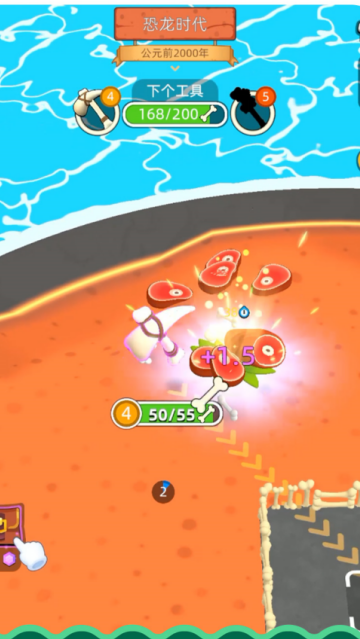 我比你大小游戏 我比你大小游戏