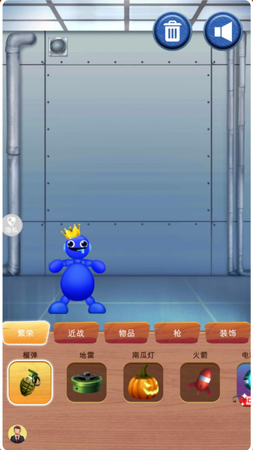 解压木偶人游戏