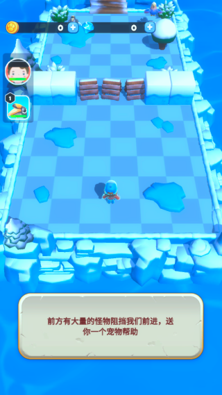 驯兽召唤师游戏下载