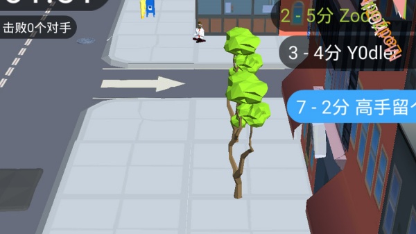 都市黑洞奇遇小游戏