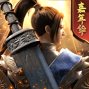 绿色征途腾讯版