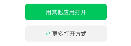 CAD专业看图师app