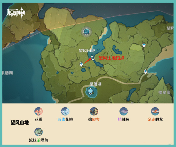 云·原神官方app下载安装