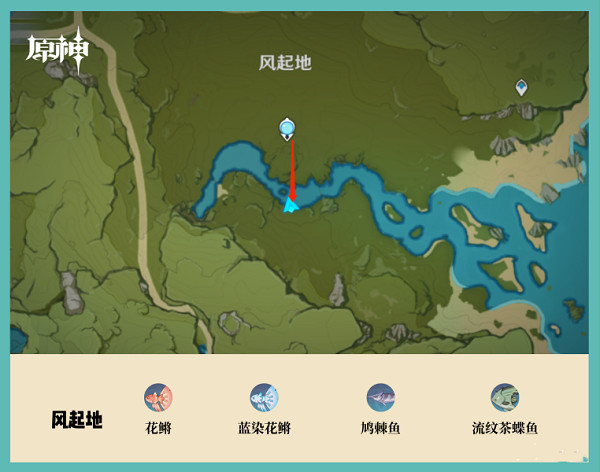 云·原神官方app下载安装